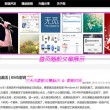 118图库开奖现场+开奖结果